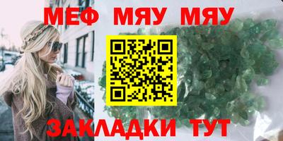 марки nbome Краснодар