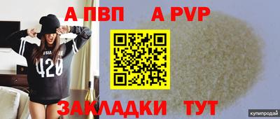 ПСИЛОЦИБИНОВЫЕ ГРИБЫ Краснознаменск