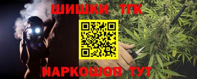 ПСИЛОЦИБИНОВЫЕ ГРИБЫ Краснознаменск