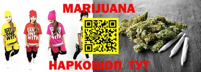 ПСИЛОЦИБИНОВЫЕ ГРИБЫ Краснознаменск