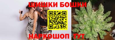 тгк Краснокаменск