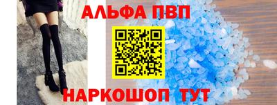ПСИЛОЦИБИНОВЫЕ ГРИБЫ Краснознаменск