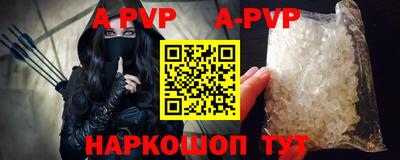 ПСИЛОЦИБИНОВЫЕ ГРИБЫ Краснознаменск