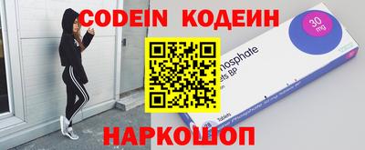ПСИЛОЦИБИНОВЫЕ ГРИБЫ Краснознаменск