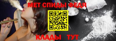 тгк Краснокаменск