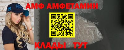 марки nbome Краснодар