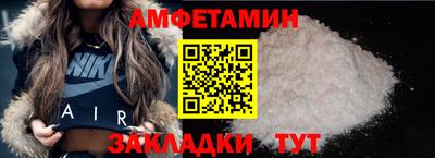ПСИЛОЦИБИНОВЫЕ ГРИБЫ Краснознаменск