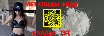 марки nbome Краснодар
