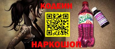 ПСИЛОЦИБИНОВЫЕ ГРИБЫ Краснознаменск