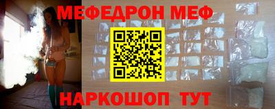 марки nbome Краснодар