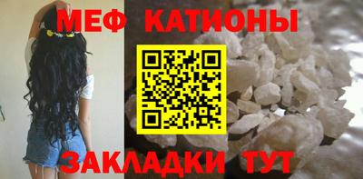 марки nbome Краснодар